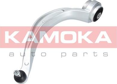 Kamoka 9050127 - Track Control Arm autospares.lv