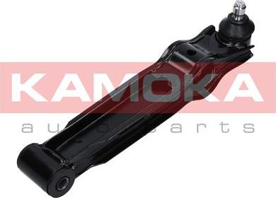 Kamoka 9050308 - Track Control Arm autospares.lv