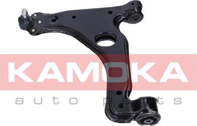 Kamoka 9050315 - Track Control Arm autospares.lv