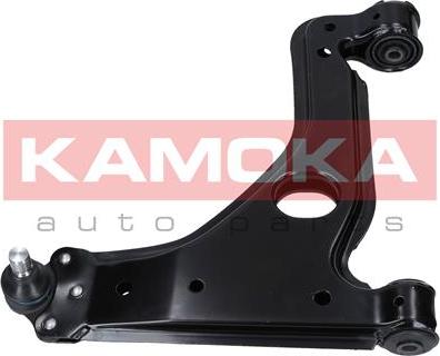 Kamoka 9050316 - Track Control Arm autospares.lv