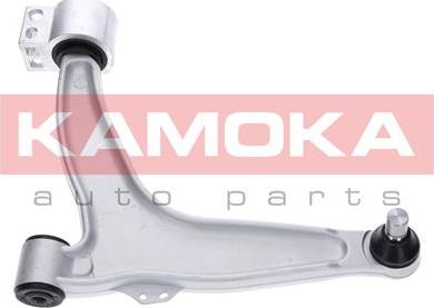 Kamoka 9050332 - Track Control Arm autospares.lv