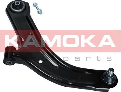 Kamoka 9050259 - Track Control Arm autospares.lv