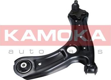 Kamoka 9050255 - Track Control Arm autospares.lv