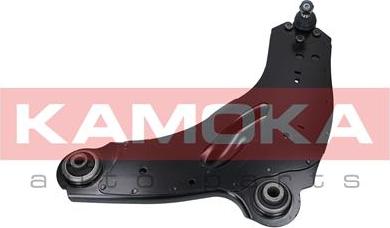 Kamoka 9050269 - Track Control Arm autospares.lv