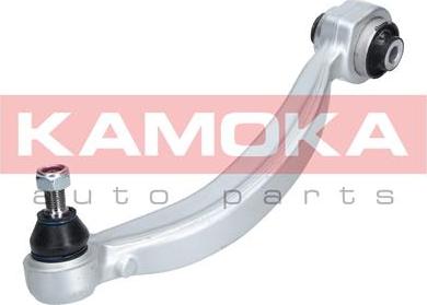 Kamoka 9050206 - Track Control Arm autospares.lv