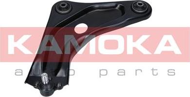Kamoka 9050235 - Track Control Arm autospares.lv
