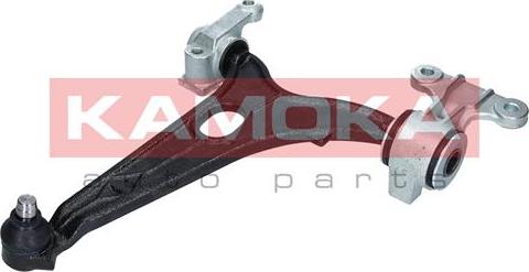 Kamoka 9050237 - Track Control Arm autospares.lv