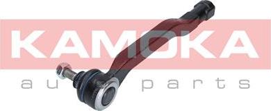 Kamoka 9010099 - Tie Rod End autospares.lv