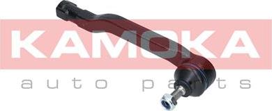 Kamoka 9010099 - Tie Rod End autospares.lv