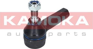 Kamoka 9010085 - Tie Rod End autospares.lv