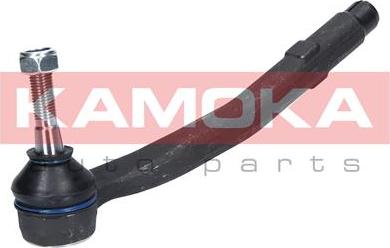 Kamoka 9010031 - Tie Rod End autospares.lv