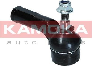 Kamoka 9010070 - Tie Rod End autospares.lv