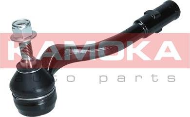 Kamoka 9010077 - Tie Rod End autospares.lv