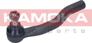 Kamoka 9010129 - Tie Rod End autospares.lv