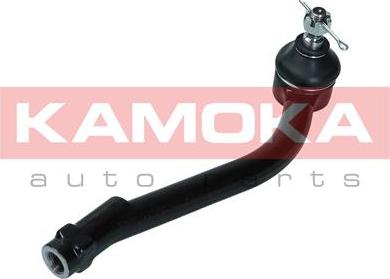 Kamoka 9010311 - Tie Rod End autospares.lv