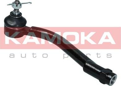 Kamoka 9010311 - Tie Rod End autospares.lv