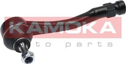 Kamoka 9010215 - Tie Rod End autospares.lv