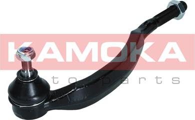 Kamoka 9010210 - Tie Rod End autospares.lv