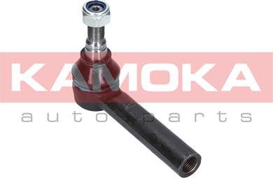 Kamoka 9010234 - Tie Rod End autospares.lv