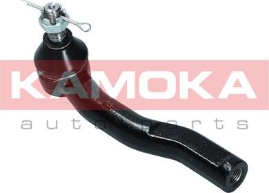 Kamoka 9010231 - Tie Rod End autospares.lv