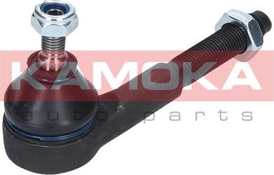 Kamoka 9010223 - Tie Rod End autospares.lv