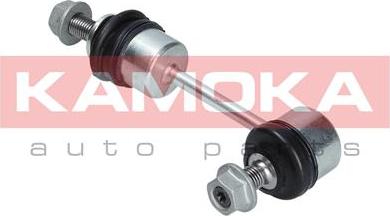 Kamoka 9030058 - Rod / Strut, stabiliser autospares.lv