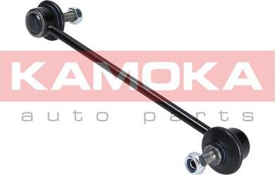 Kamoka 9030123 - Rod / Strut, stabiliser autospares.lv