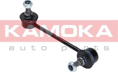 Kamoka 9030233 - Rod / Strut, stabiliser autospares.lv