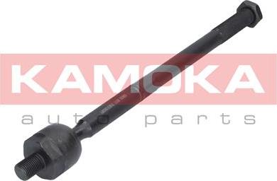 Kamoka 9020046 - Inner Tie Rod, Axle Joint autospares.lv