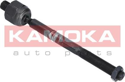 Kamoka 9020040 - Inner Tie Rod, Axle Joint autospares.lv