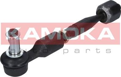 Kamoka 9020069 - Inner Tie Rod, Axle Joint autospares.lv