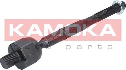 Kamoka 9020029 - Inner Tie Rod, Axle Joint autospares.lv