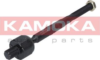 Kamoka 9020027 - Inner Tie Rod, Axle Joint autospares.lv