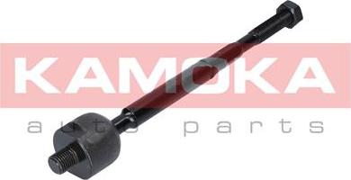 Kamoka 9020074 - Inner Tie Rod, Axle Joint autospares.lv