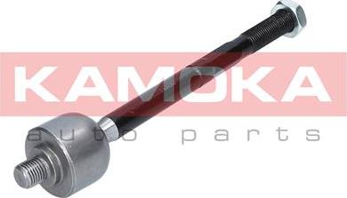 Kamoka 9020157 - Inner Tie Rod, Axle Joint autospares.lv