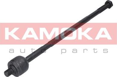 Kamoka 9020160 - Inner Tie Rod, Axle Joint autospares.lv