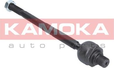 Kamoka 9020207 - Inner Tie Rod, Axle Joint autospares.lv