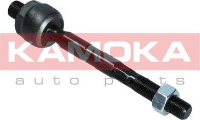 Kamoka 9020210 - Inner Tie Rod, Axle Joint autospares.lv