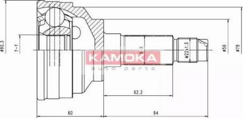 Kamoka 6558 - Joint Kit, drive shaft autospares.lv