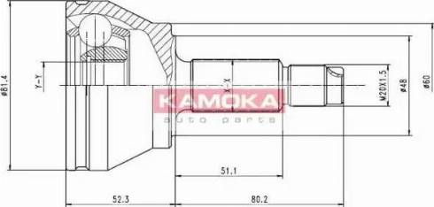 Kamoka 6512 - Joint Kit, drive shaft autospares.lv