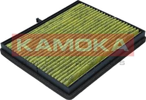 Kamoka 6080120 - Filter, interior air autospares.lv