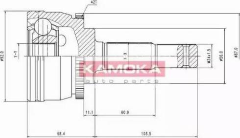 Kamoka 6848 - Joint Kit, drive shaft autospares.lv