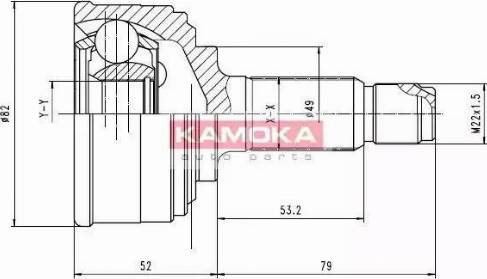 Kamoka 6212 - Joint Kit, drive shaft autospares.lv