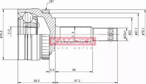 Kamoka 6718 - Joint Kit, drive shaft autospares.lv