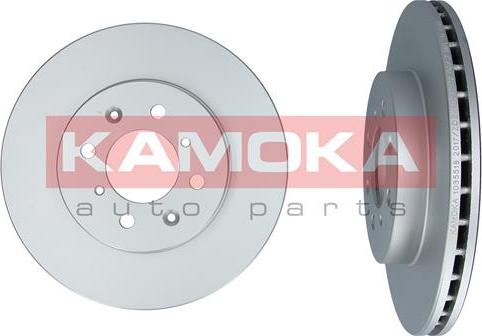 Kamoka 1035518 - Brake Disc autospares.lv