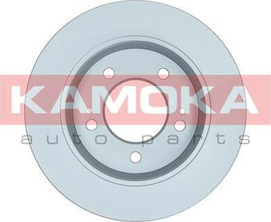 Kamoka 103511 - Brake Disc autospares.lv