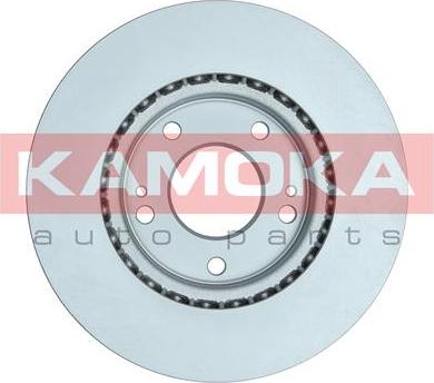 Kamoka 103575 - Brake Disc autospares.lv