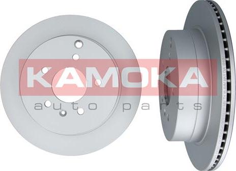 Kamoka 1033320 - Brake Disc autospares.lv