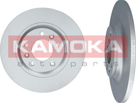 Kamoka 1032550 - Brake Disc autospares.lv