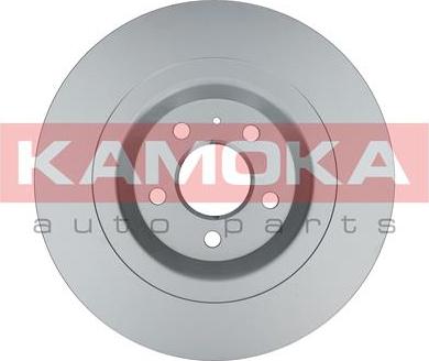 Kamoka 103235 - Brake Disc autospares.lv